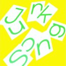 하가(HAGA) - 이렇게 태어났어 이미지