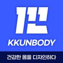 르하임스터디카페 대전가수원점 | 대전스터디카페공유오피스 / 르하임스터디카페 대전가수원점 / 가격월정액지정석