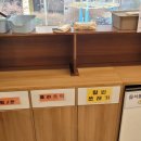 인생돈카츠 이미지