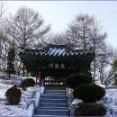 오대남 충신각吳大男 忠臣閣 티스토리