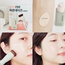 22C 기획 | 올리브영파운데이션 추천 지베르니 밀착커버 feat. 메이크업브러쉬