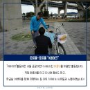 미소바이크 이미지