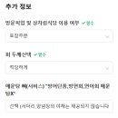 권선동 1229 이미지