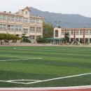 강진동초등학교 이미지