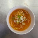 단산갈비