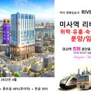 리버파크모텔 이미지