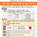 부천대학 이미지