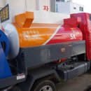 상동주유소 이미지