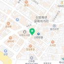 공삼이컴퍼니 이미지
