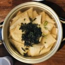 난리버꾸통2000냥하우스 이미지