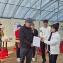 성주동주민센터 이미지