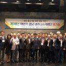 중소기업비즈니스센터 이미지
