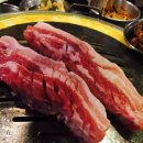 강호동백정 이미지