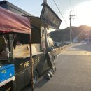 더토스트 이미지