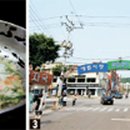 삼국시대감자탕 이미지