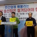 계양산정상 이미지