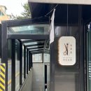 삼성미용실 살롱애드by유리 방문후기💇‍♀️ - 편리한 주차, 감각적인 스타일링까지 완벽한 미용실!