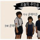 형제광고
