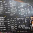 양팀장김밥 이미지