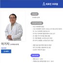 뉴경남 약국 이미지