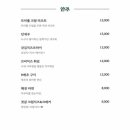 수영한약방
