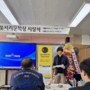 경주중학교 이미지