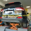 시화카정비 이미지