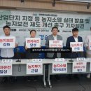 임영환 농장 네이버블로그
