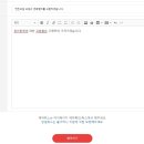 공임나라인천 이미지