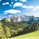 반포2동열린문화센터 이미지