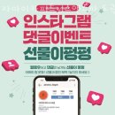 자마이카피트니스 이미지