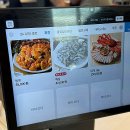 세븐일레븐 강릉영진해변점 | 강릉 영진해변 맛집 영진횟집 물회 맛있는 횟집 후기