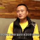 아껴줄개 이미지