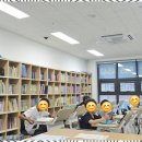 이음논술