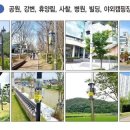 우진세차장 이미지