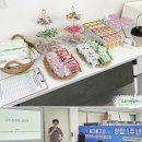 원더풀고강마을관리사회적협동조합 이미지