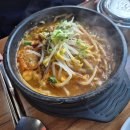 모이세국수 | 제주도 해장국 맛집 : 모이세해장국 위치/메뉴/후기