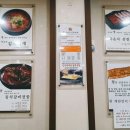 김판순김치찌개 이미지
