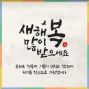 수마트 이미지