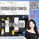 충남대학교 교육대학원 네이버블로그