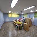 서대전어린이집 이미지