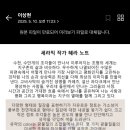 갤러리뜰