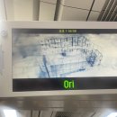 김밥천국포스빌점