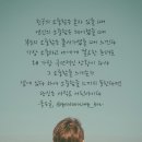 워시컴퍼니 이미지