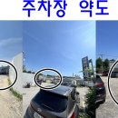 컴세상 네이버블로그