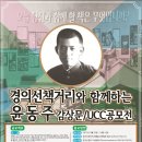 협동조합 문화사랑 이미지
