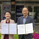 한국타이어앤테크놀로지(주) 대전공장