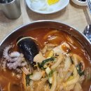 라원신짬뽕 | [만촌3동/수성구] 라원신짬뽕 리뷰 (내돈내산/낙지짬뽕옛날짬뽕 추천)