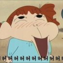 오네트옴 네이버블로그