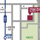 SK-View 이미지